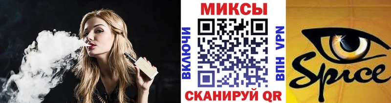 мега зеркало  Раменское  БУТИРАТ BDO 33% 