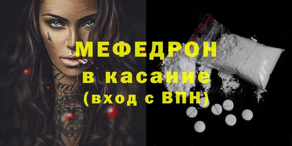 амфетамин Краснотурьинск