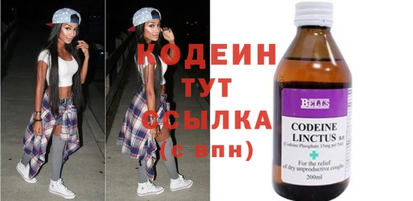 героин Коряжма