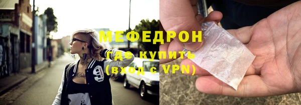 амфетамин Краснотурьинск