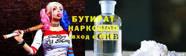 амфетамин Краснотурьинск