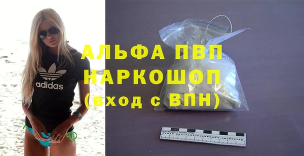 амфетамин Краснотурьинск