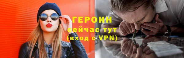 амфетамин Краснотурьинск