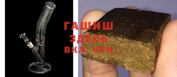 амфетамин Краснотурьинск