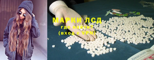 меф VHQ Красноперекопск