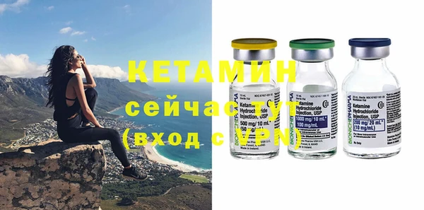 амфетамин Краснотурьинск