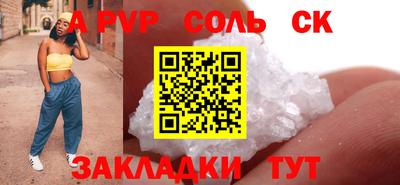MDMA Premium VHQ Боровичи