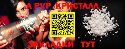 MDMA Premium VHQ Боровичи
