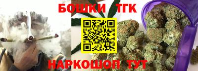 герыч Бердск