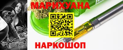 скорость mdpv Братск