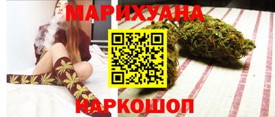 MDMA Premium VHQ Боровичи