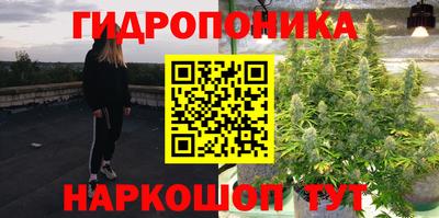 скорость mdpv Братск