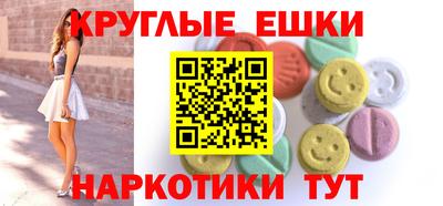 герыч Бердск