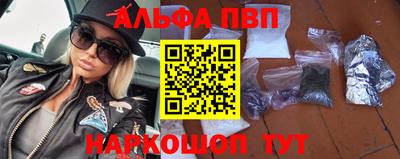 MDMA Premium VHQ Боровичи