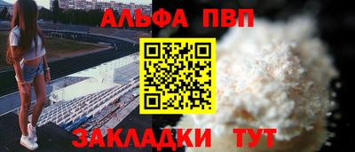 MDMA Premium VHQ Боровичи