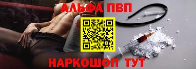 MDMA Premium VHQ Боровичи