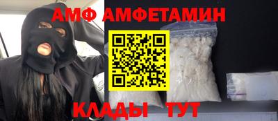 скорость mdpv Братск