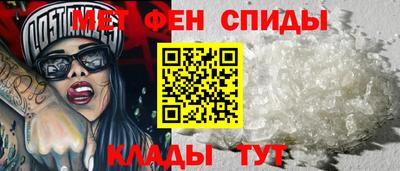 герыч Бердск