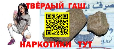 MDMA Premium VHQ Боровичи