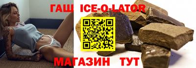 MDMA Premium VHQ Боровичи