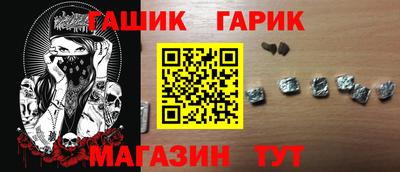 spice Брянск