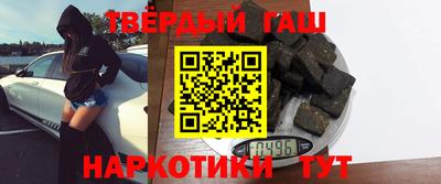 MDMA Premium VHQ Боровичи