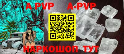 MDMA Premium VHQ Боровичи