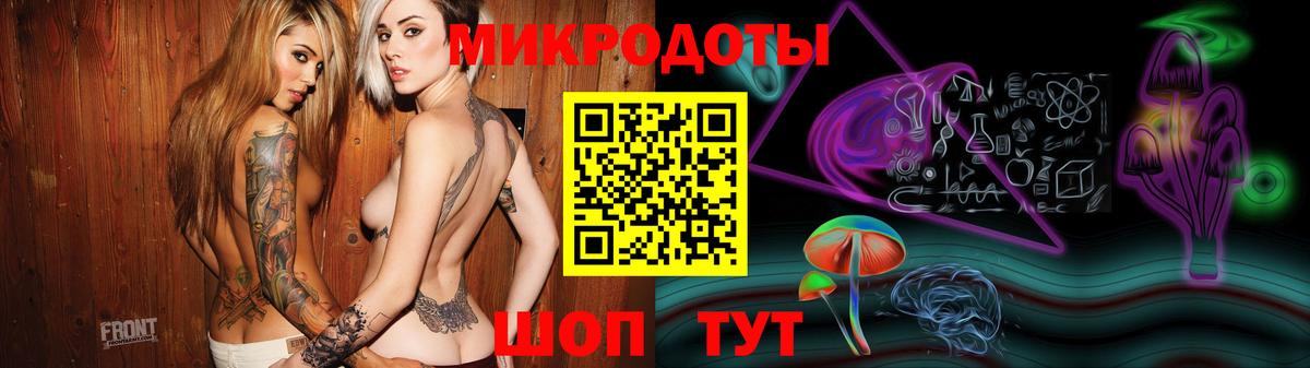 Псилоцибиновые грибы Psilocybine cubensis  Вход с VPN  Псилоцибиновые грибы Cubensis  Раменское 